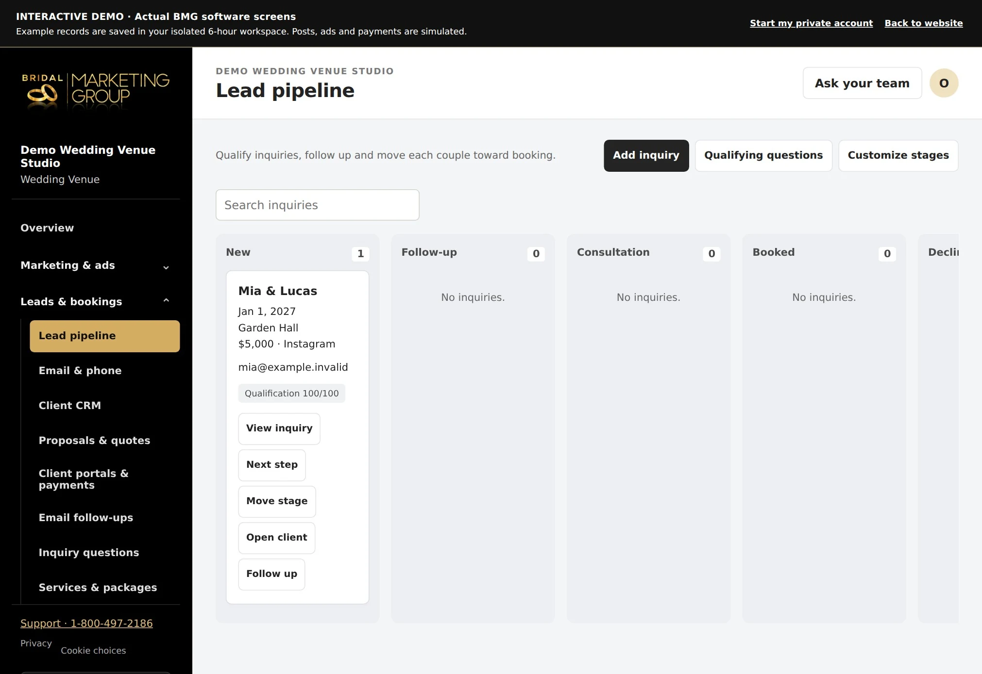 Actual WeWed.io lead capture tools